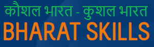 Skill India logo